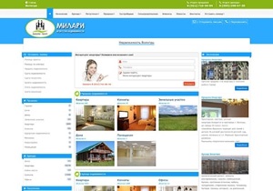Комплексные услуги для сайтов недвижимости